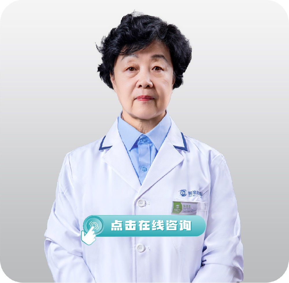 高伟