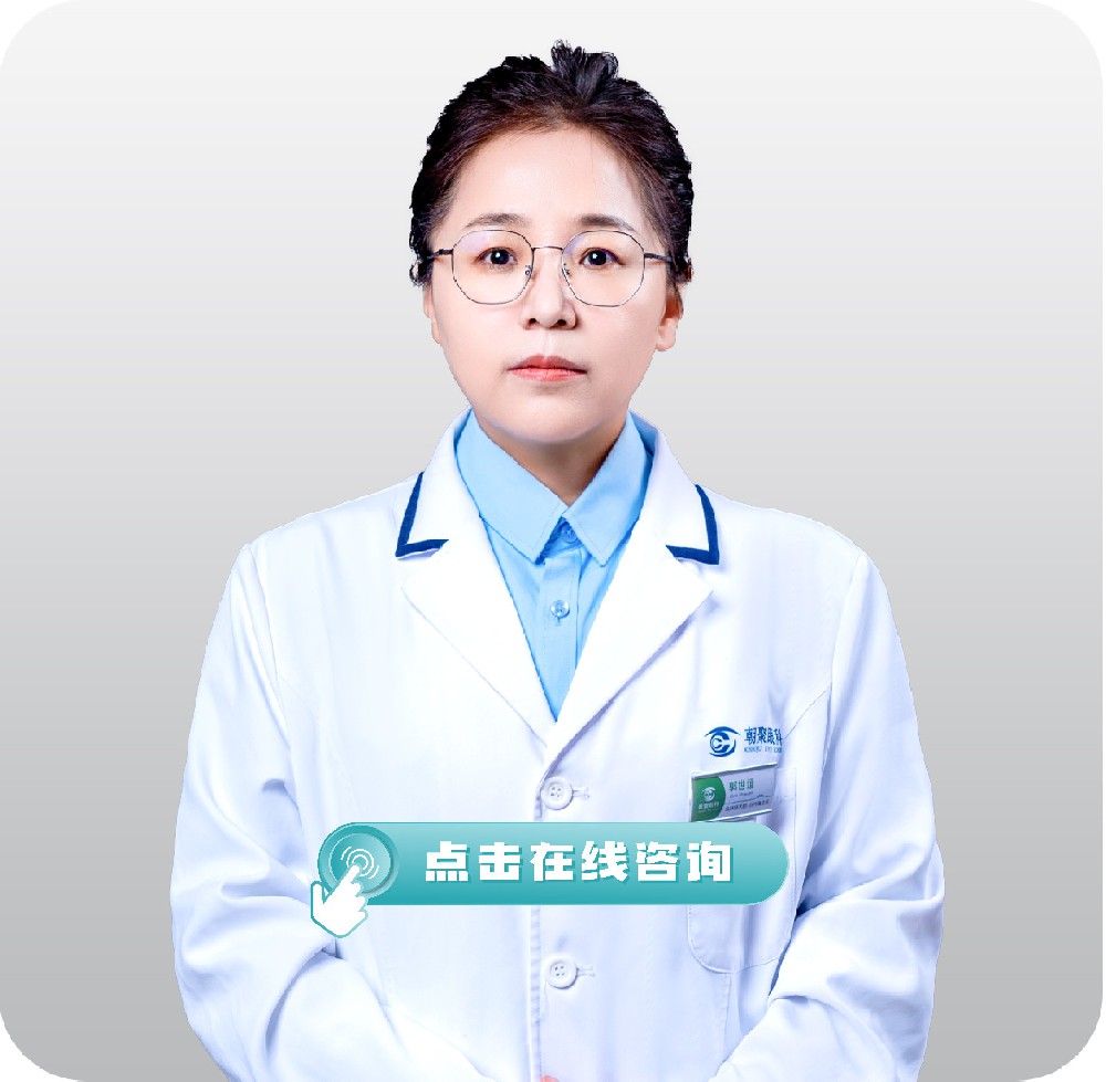 郭世烜
