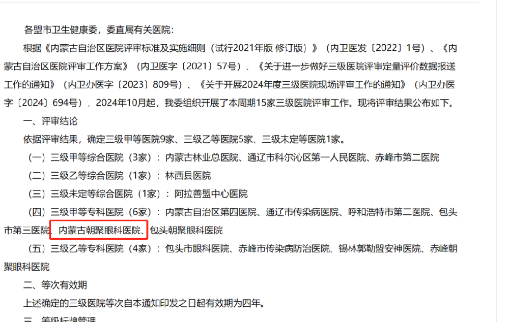 56023f29868374cd751f624c699294fb.png