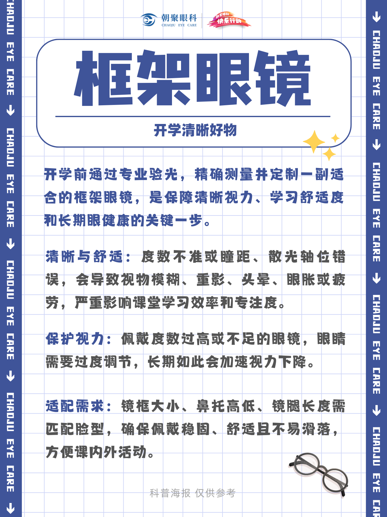 01be37fad87ff68c7f0667e4f158a6d0.png