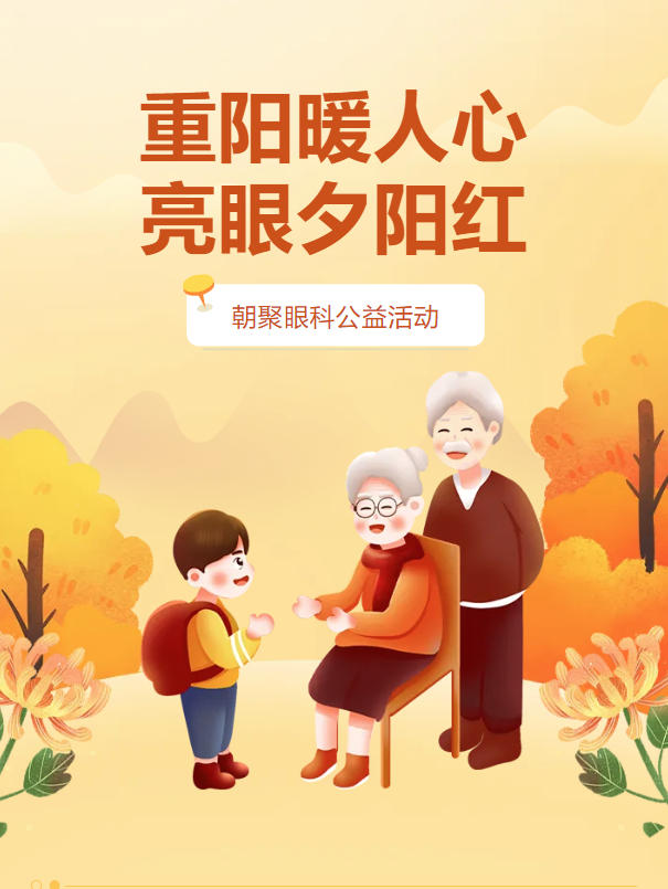 1762397494134816.jpg 111.jpg