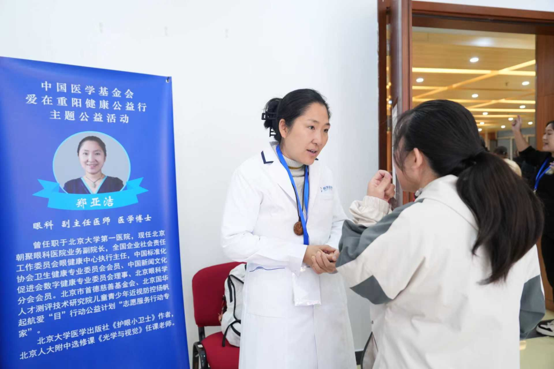 1762397615549205.png 666.png