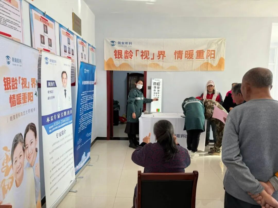 1762397662508540.jpg 888.jpg