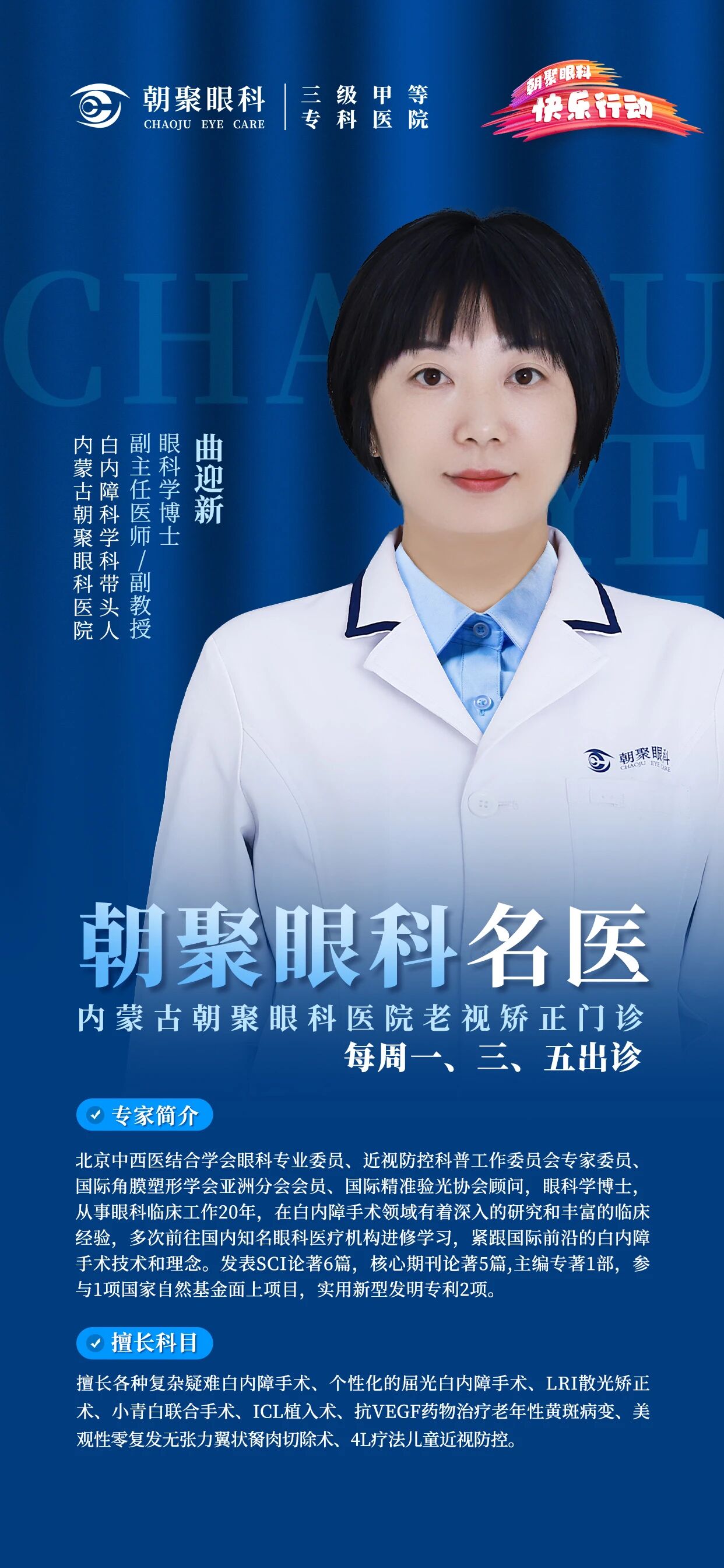 1762737501180618.jpg 10.17.4444.jpg