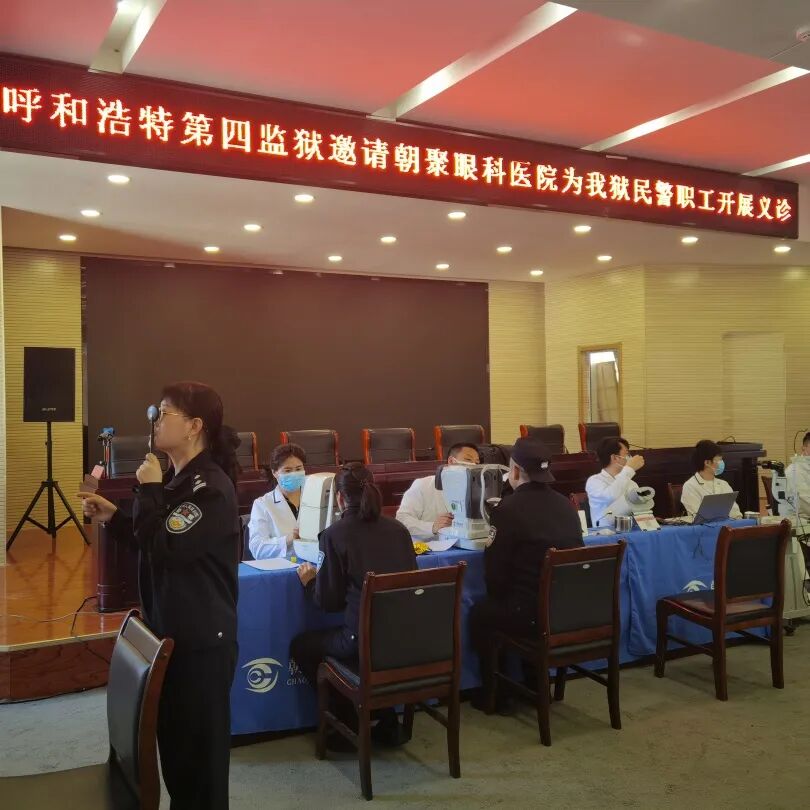 1773047166962076.jpg 44.jpg