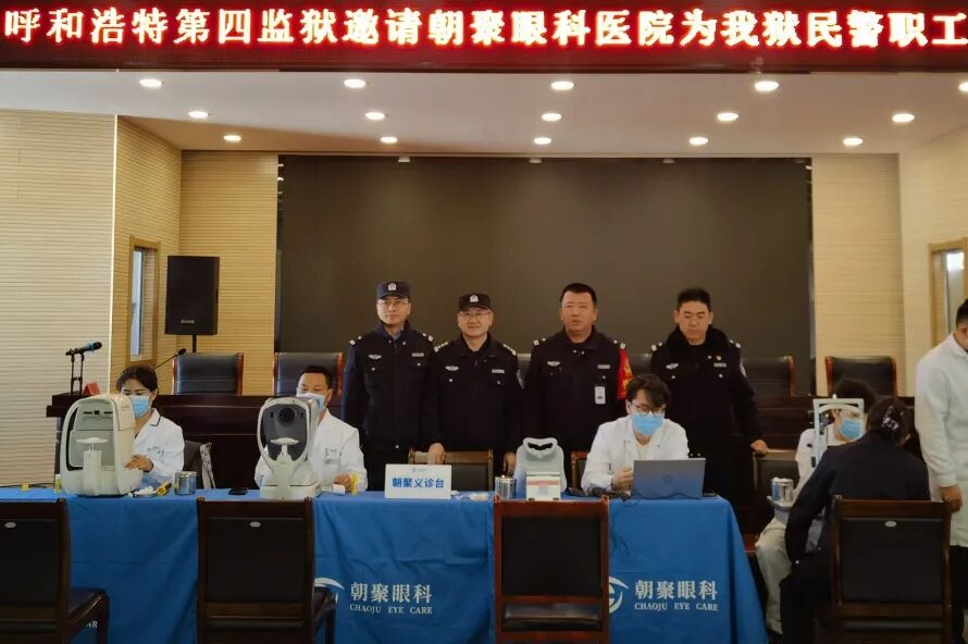 1773047204180209.jpg 55.jpg