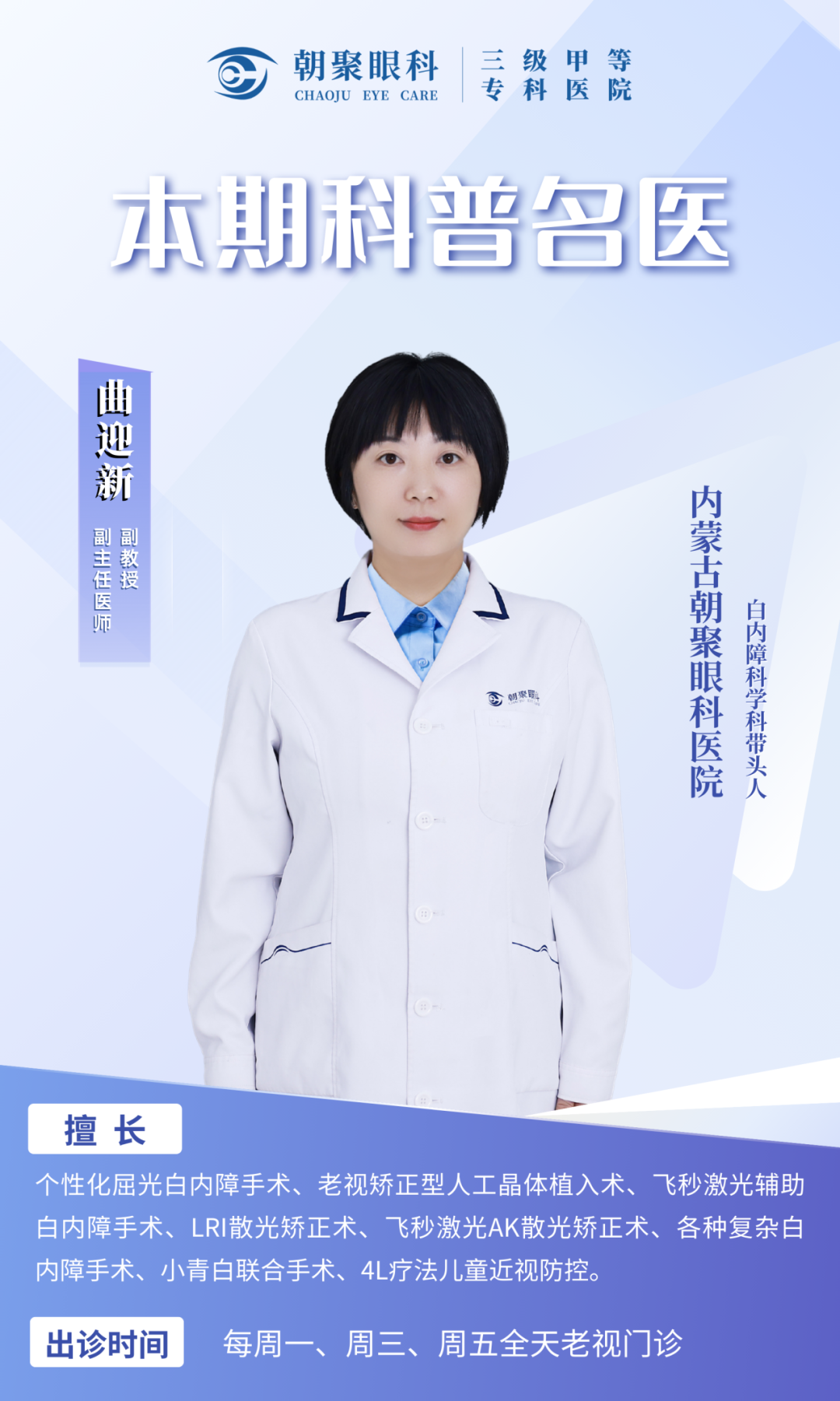 1773047344193248.png 2222.png